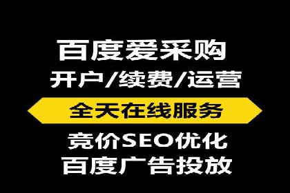 SEM搜索引擎优化实战案例分享，助力企业增长